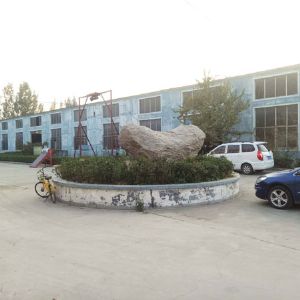 星空网页版厂房